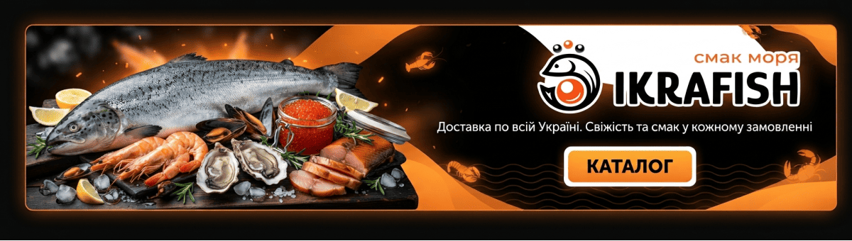 Акційні товари
