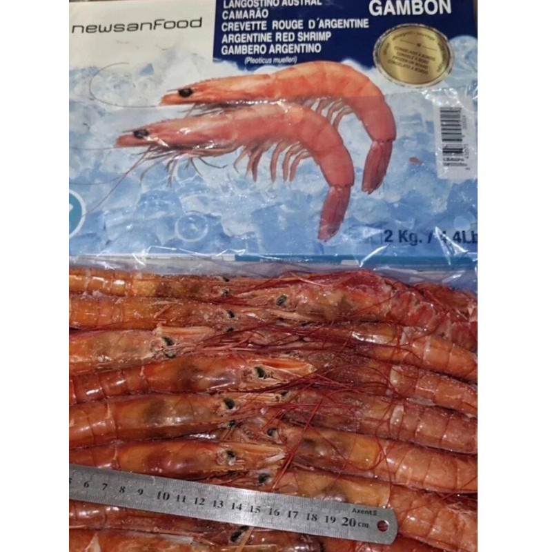 Креветки королівські Langostino Austral L1 свіжоморожені