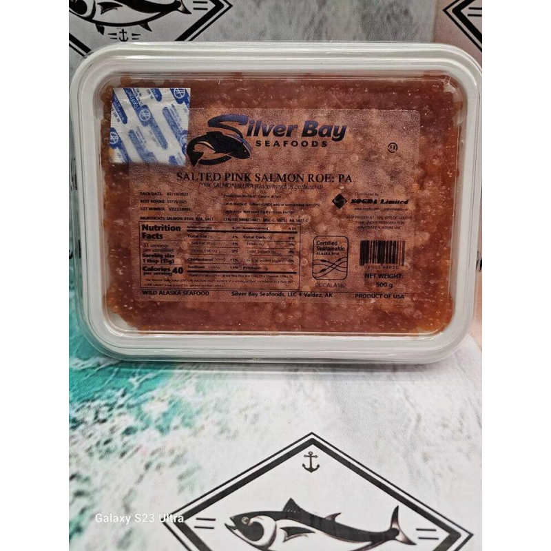 Ікра червона горбуша Silver Bay РА 0.5 кг