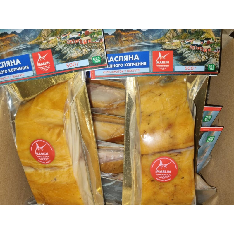 Риба масляна слабосолена 400 грам