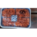 Ікра червона свіжоморожена кета Sitka Soud Seafoods 1 кг