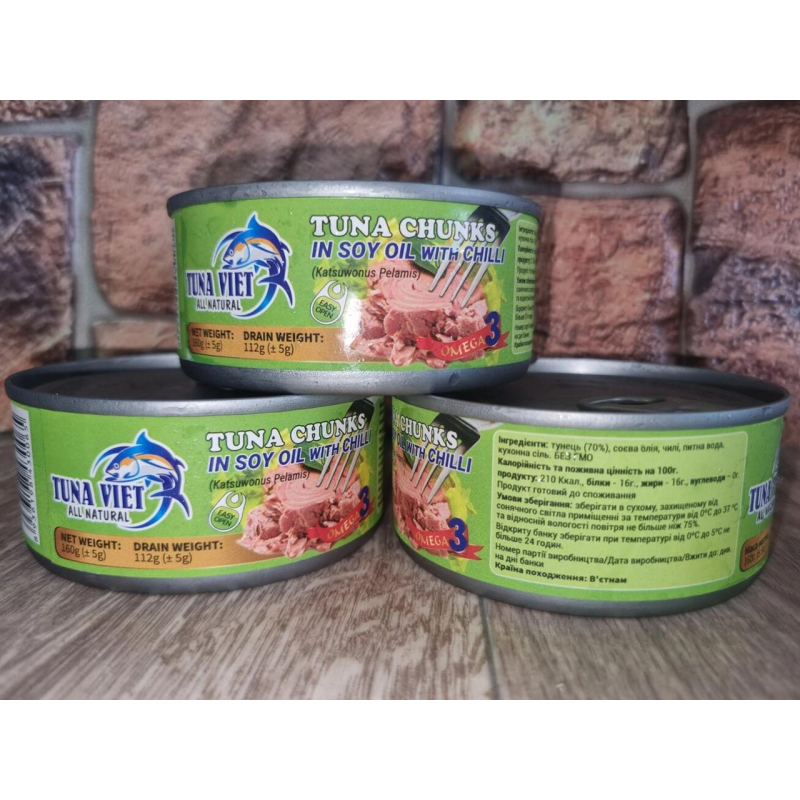 Тунець шматки з перцем чилі в соевій оліїTUNA VIET 160 грам