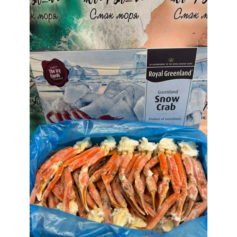 Клешня сніжного краба варено морожені