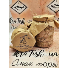Печінка тріски 720 грам Норвегія