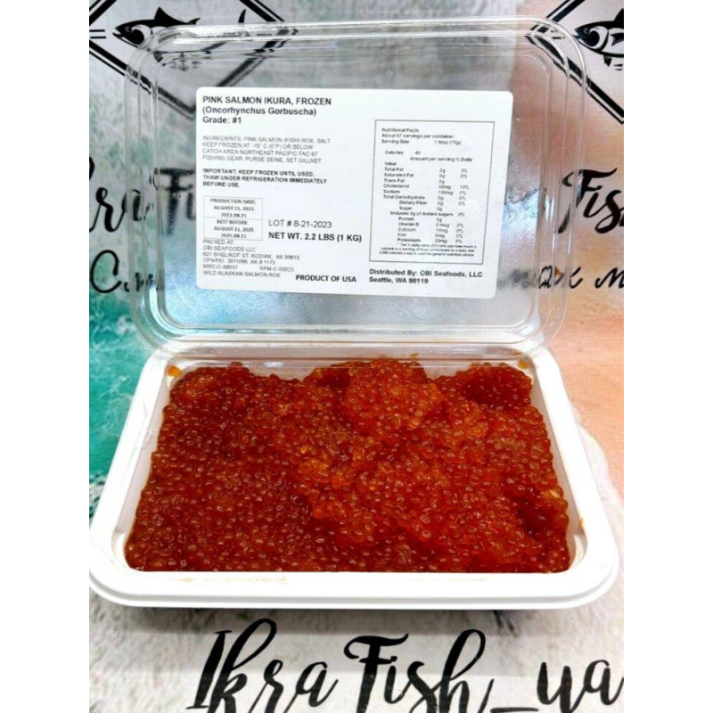 Ікра червона горбуші PINK SALMON IKURA 1 кг