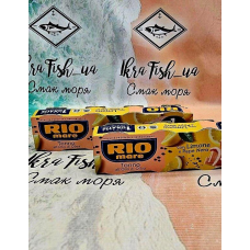 Тунец RIO mare 80 грам