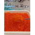 Ікра червона кети 1 кг SITKA SOUND SEAFOODS