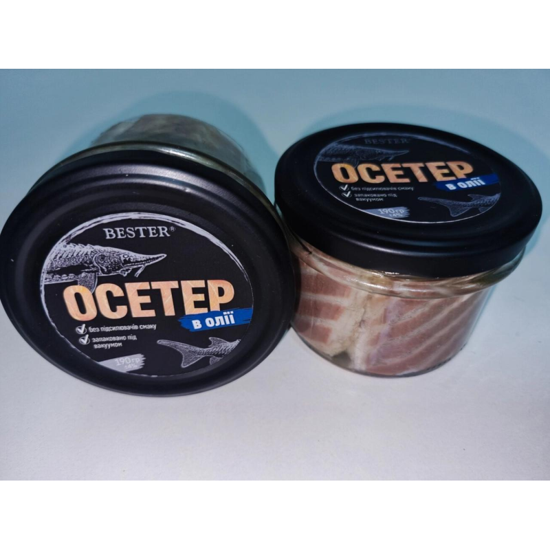 Осетр натуральний в олії BESTER 190 грам