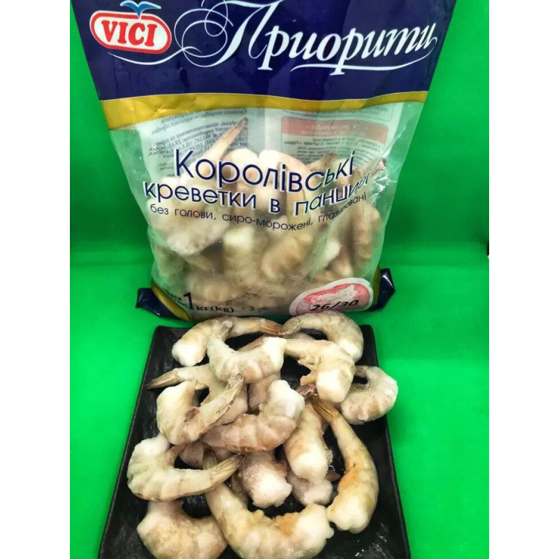Тигрова Креветки в панцирі, без голови, 26/30 1кг
